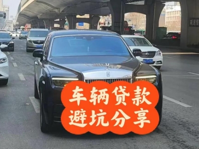 榆阳汽车抵押贷款中押本不押车贷款需要什么材料?