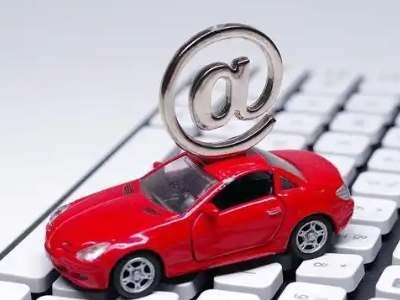 榆阳汽车抵押贷款和汽车消费贷款有什么区别